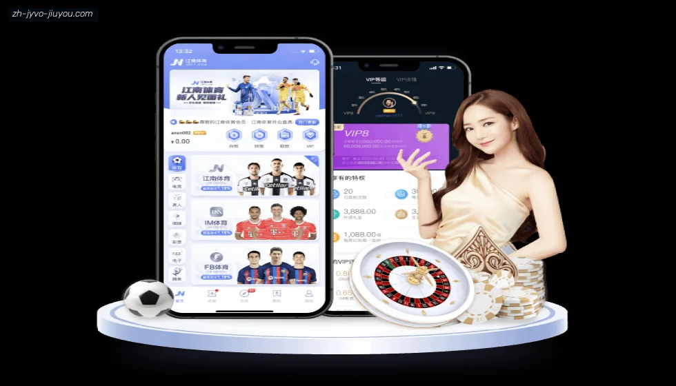 J9九游会登录入口 banner