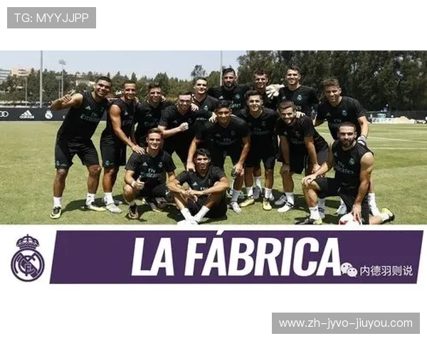 风云体育平台西甲联赛直播服务介绍